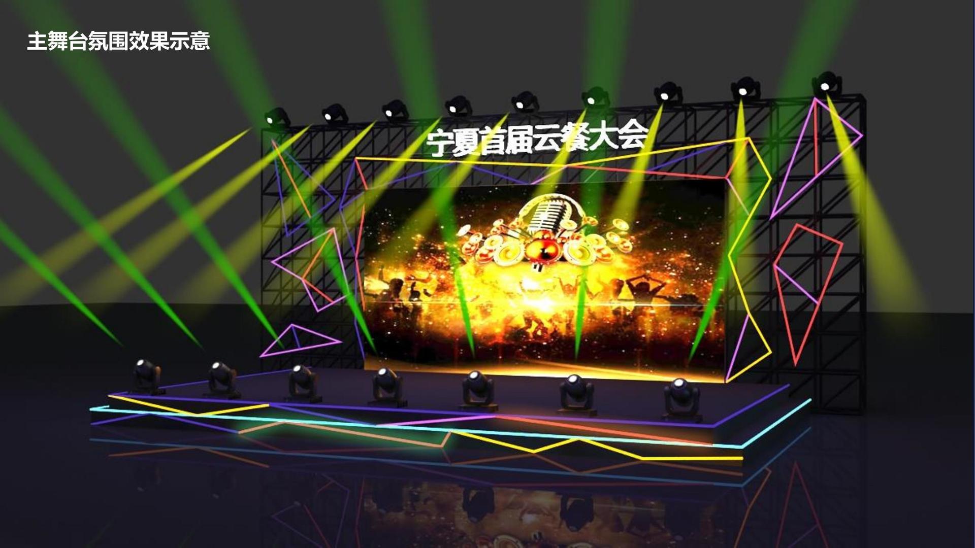 信达影视多个重点文化项目稳步推进